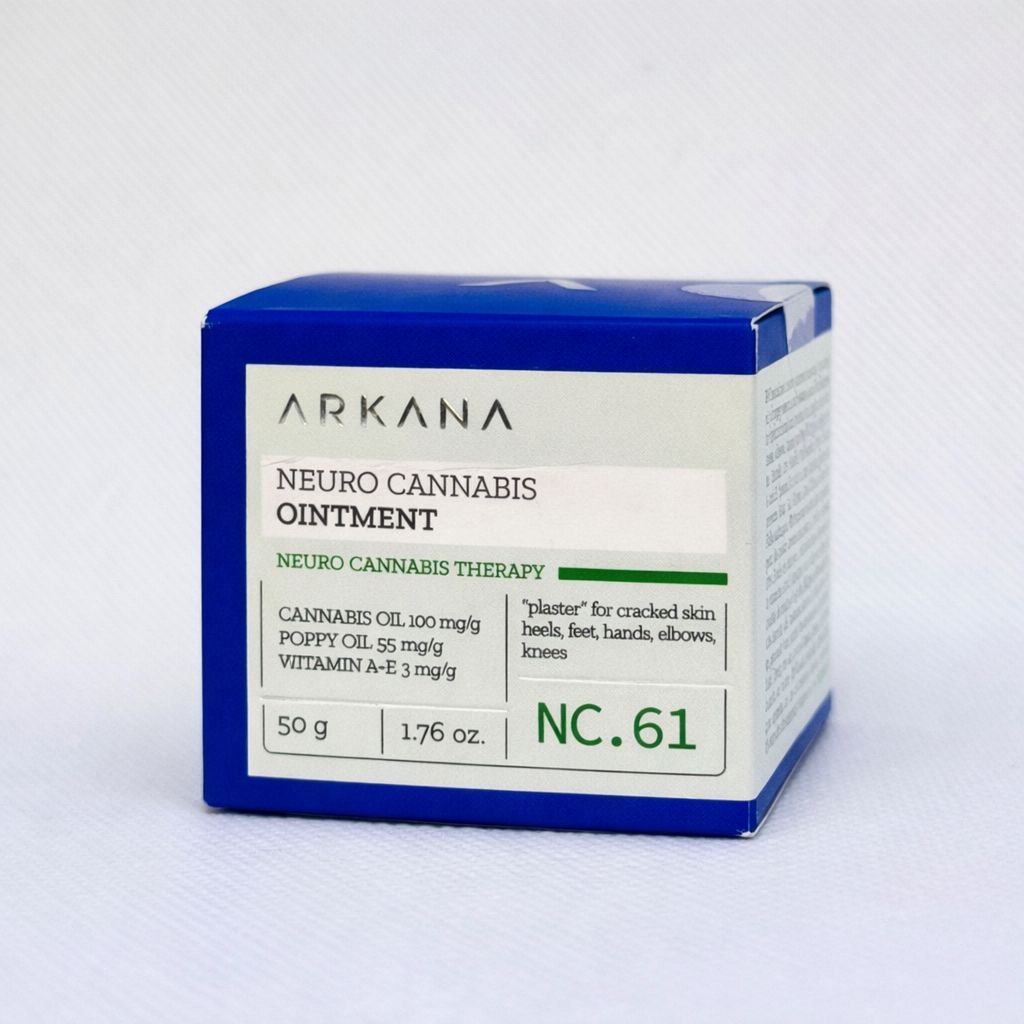 Neuro Cannabis Repair Ointment 50 ml